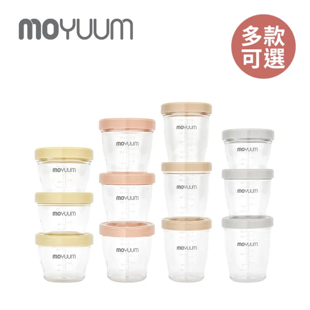 【MOYUUM】韓國 TRITAN多功能食品儲存罐3件組(180ml 多款可選)