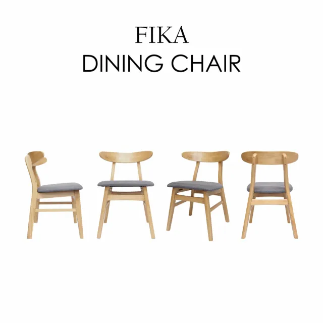 【E-home】Fika悠享布面曲木背實木休閒餐椅(休閒椅 網美椅 會客椅 美甲椅)