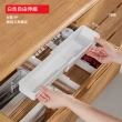 【Dagebeno荷生活】可伸縮設計抽屜分類收納盒 廚房餐具刀叉整理盒(2入)