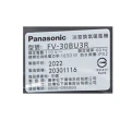 【Panasonic 國際牌】FV-30BU3R/FV-30BU3W 陶瓷加熱 浴室乾燥暖風機 無線遙控(不含安裝/原廠保固/乾燥烘衣)