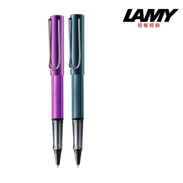 【LAMY】AL-STAR 恆星系列 鋼珠筆 2023 森綠藍/紫丁香(3D4/3D3)
