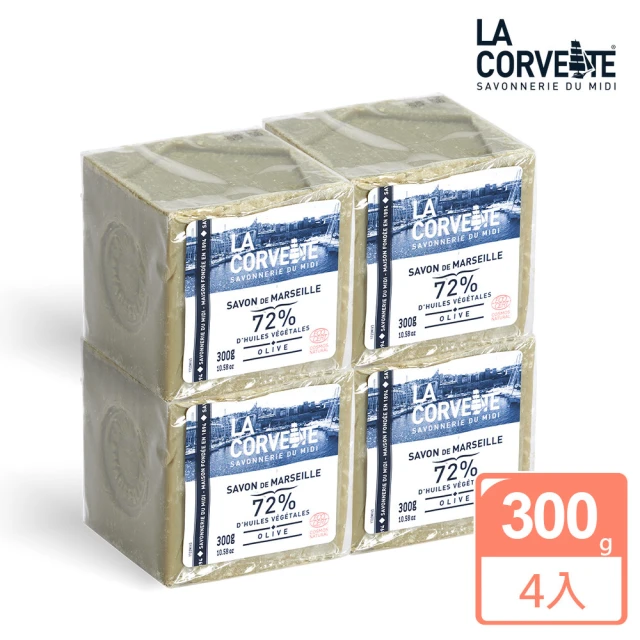 La Corvette 法釩 經典橄欖油馬賽皂300g 4入組