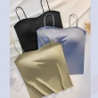 【I.RISS 伊莉絲】4件組-BRAT細肩帶涼感無痕背心內衣(4件組-顏色隨機-預購)