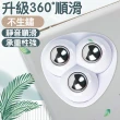 【Future goal居家生活館】三鋼珠滑輪  黏貼式萬向輪 萬向滑輪 萬向滾輪(滾珠滑輪 滾輪貼 輪子 4入)