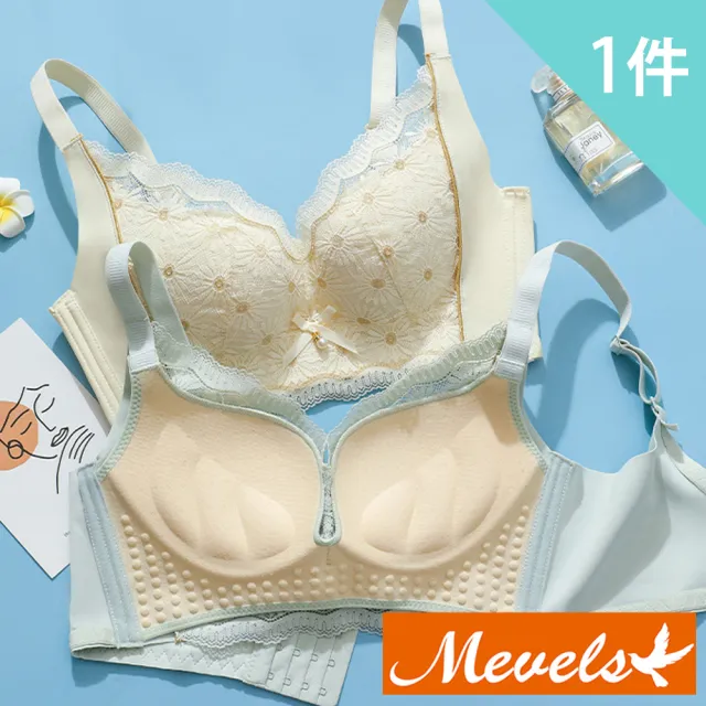 【Mevels 瑪薇絲】1件組 雛菊蕾絲美胸無鋼圈內衣(4色 M/L/XL/XXL)
