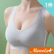 【Mevels 瑪薇絲】1件組 透薄隱形背扣無鋼圈內衣/柔軟/無痕(4色 M/L/XL/XXL)