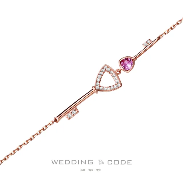 【WEDDING CODE】14K金 30分粉色剛玉鑽石手鍊 AK6267玫(天然鑽石 情人節 禮物 禮盒)
