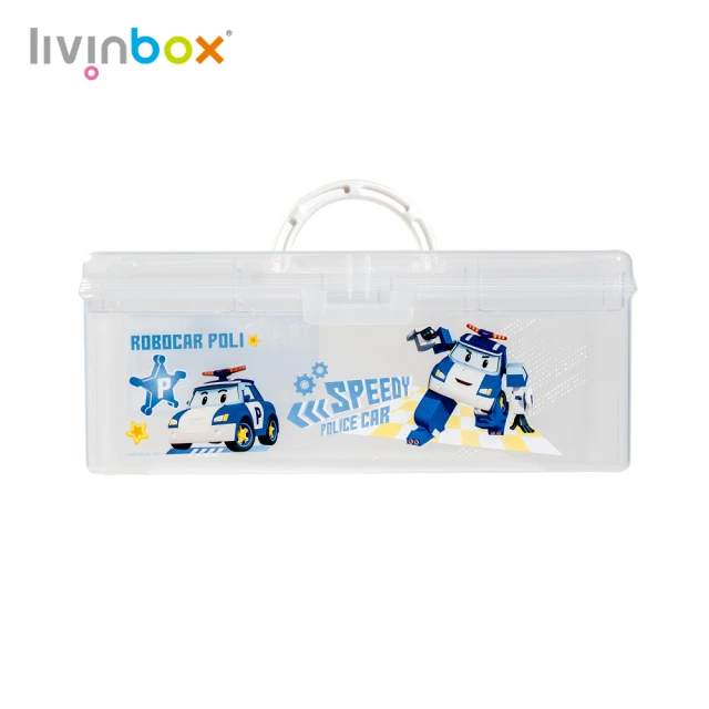 livinbox 樹德 TB-312PL波力工具箱2入組(小物收納/繪畫用品收納/兒童/美勞用品)