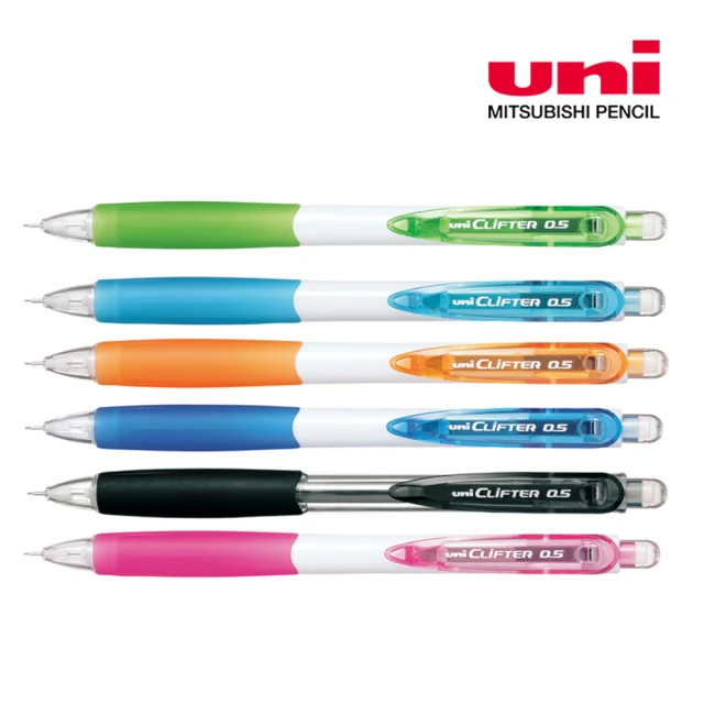 【UNI】三菱 M5-118 0.5 大嘴自動鉛筆