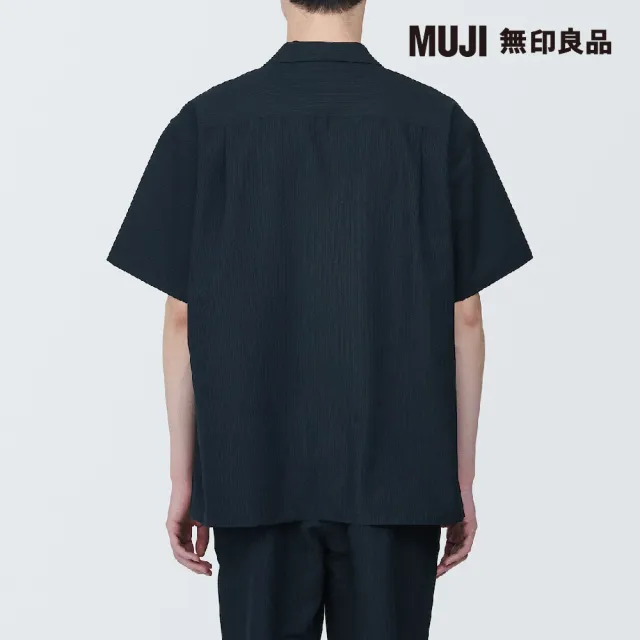 【MUJI 無印良品】男透氣彈性泡泡紗開領短袖襯衫(共3色)
