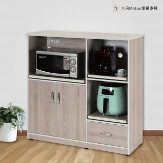 【Miduo 米朵塑鋼家具】3.6尺兩門一抽三拉盤塑鋼電器櫃（附插座）