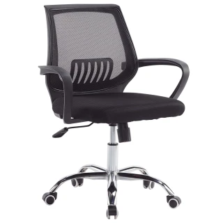 【Hampton 漢汀堡】羅特黑色網布辦公椅(辦公椅/電腦椅/椅子/座椅/輪子)