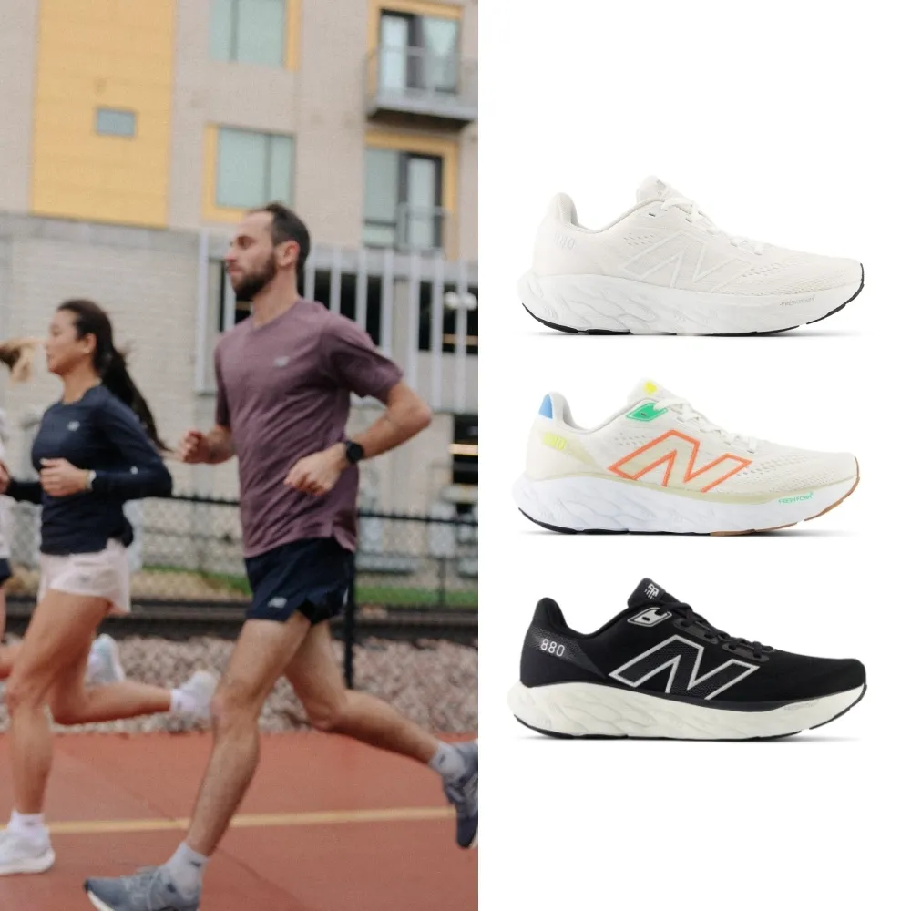 【NEW BALANCE】NB 運動鞋_女鞋/男鞋_880系列