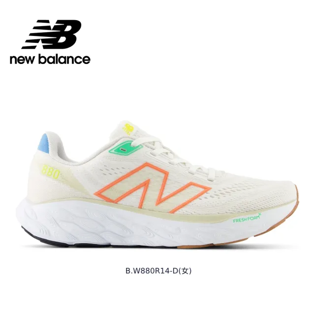 【NEW BALANCE】NB 運動鞋_女鞋/男鞋_880系列