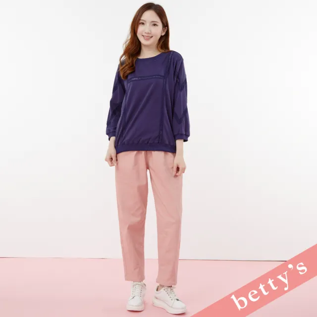 【betty’s 貝蒂思】腰鬆緊口袋印花休閒長褲(粉色)