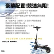 【DUALTRON】VICTOR LUXURY PLUS(韓國進口電動滑板車)