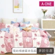 【A-ONE】雪紡棉被套床包組 單人/雙人/加大 多款任選(可愛/花卉系列)
