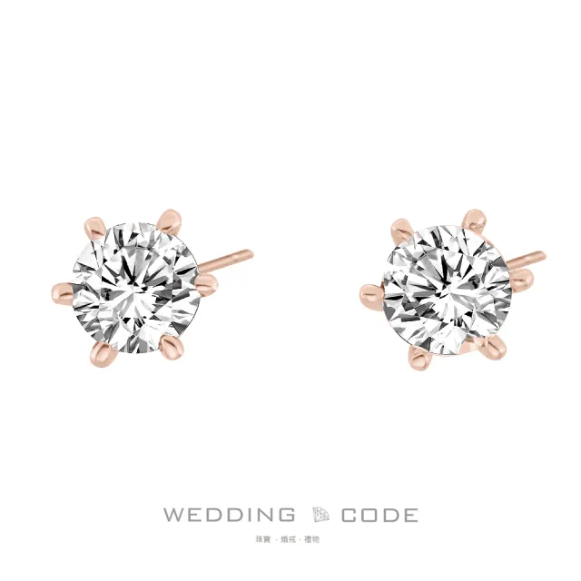 【WEDDING CODE】鉑金14K金 10分鑽石耳環 3126(天然鑽石 618 禮物)