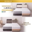 【KIKY】村上貓抓皮靠枕三件床組雙人5尺(床頭箱顏色自由配+掀床+軟床墊)
