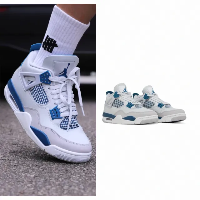 【NIKE 耐吉】休閒鞋 Air Jordan 4 Retro Industrial Blue 4代 男鞋 軍藍 藍(FV5029-141)