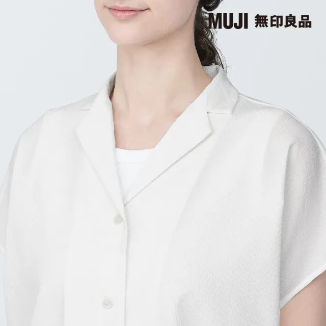 【MUJI 無印良品】女透氣彈性泡泡紗開領短袖襯衫(共3色)