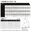 【LEVIS 官方旗艦】男女同款 涼感字體LOGO短袖Tee / 210G厚棉 熱賣單品 000S1-0001