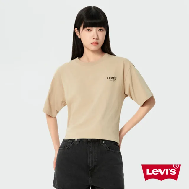 【LEVIS 官方旗艦】男女同款 涼感字體LOGO短袖Tee / 210G厚棉 熱賣單品 000S1-0000