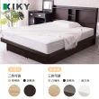 【KIKY】小宮本附插座收納二件床組 單人加大3.5尺(床頭片+掀床底)