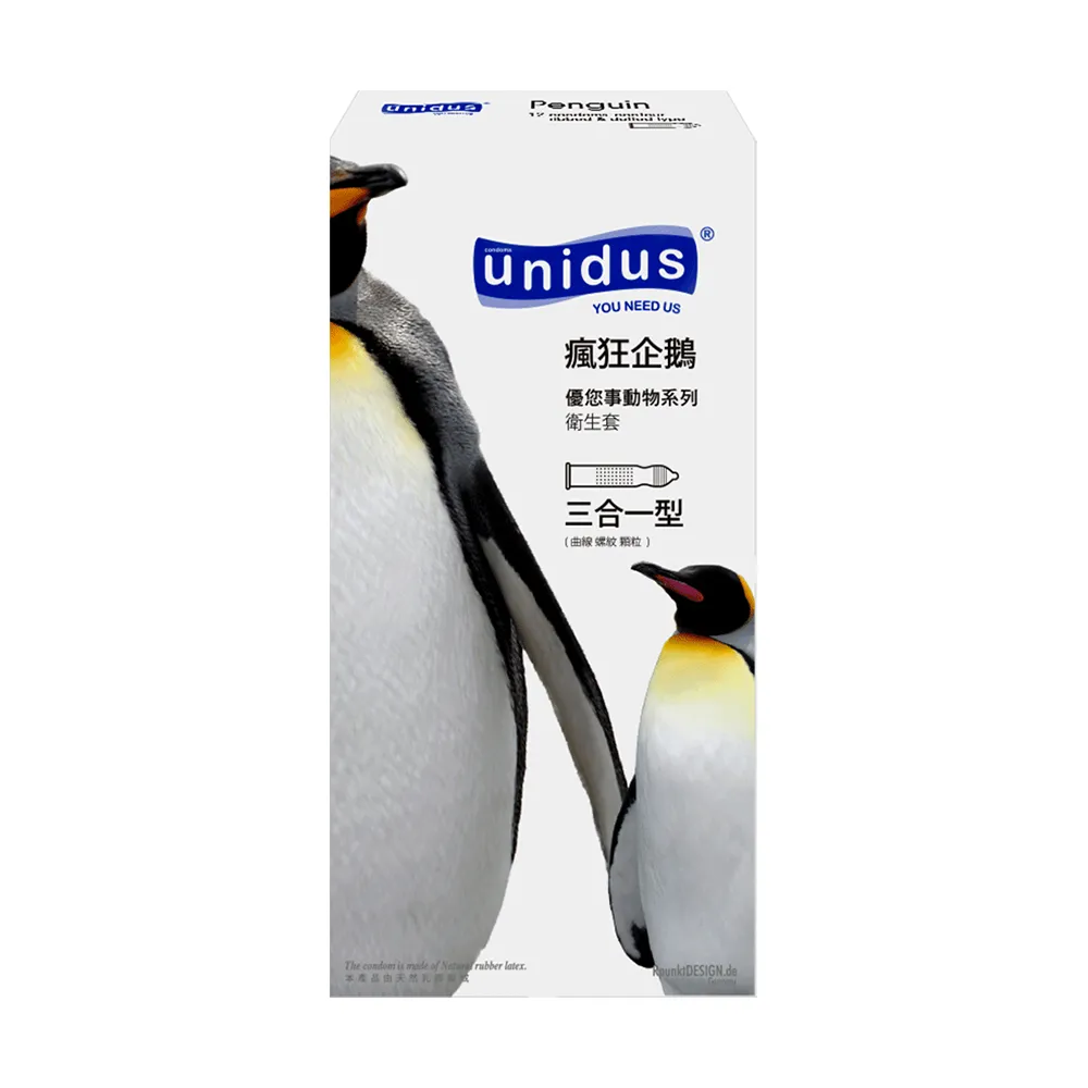 【UNIDUS】動物系列保險套-瘋狂企鵝-三合一型 12入(情趣職人 情趣用品 unidus優您事 保險套)