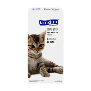 【UNIDUS】unidus優您事 動物系列保險套-隱形貓咪-超薄型 12入(情趣職人 情趣用品 unidus優您事 保險套)