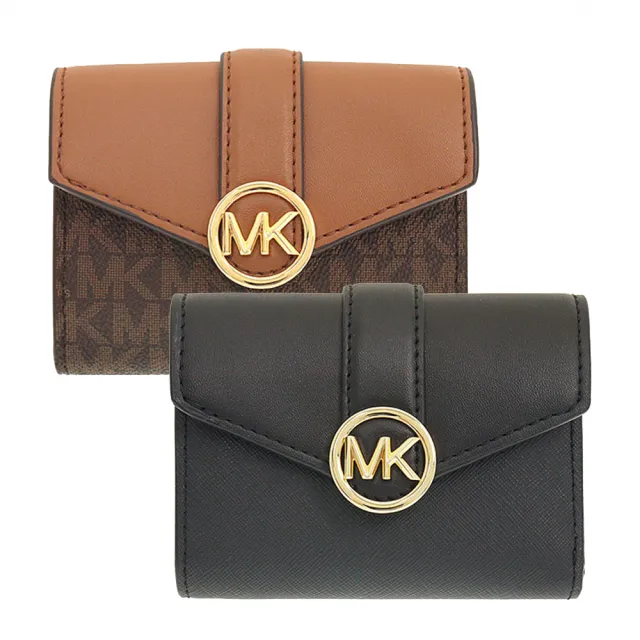 【Michael Kors】Carmen系列防刮皮革三折式中夾(35S2GNMF6L/35S2GNMF8B)