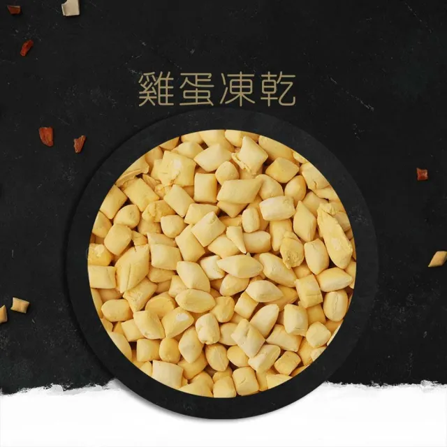 【TAPAZO 特百滋】凍乾雙饗宴-成貓低敏雞肉配方 6磅(貓飼料 貓乾糧 成貓 低敏 無穀)