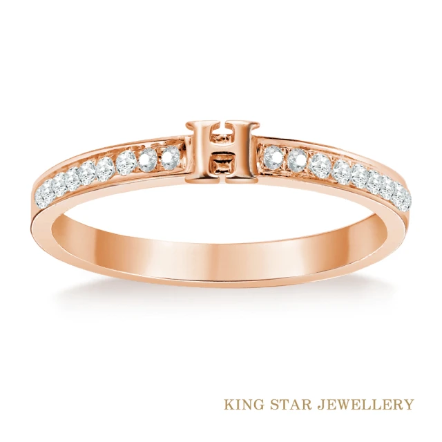 King Star 18K玫瑰金鑽戒 環環相扣 輕珠寶好評推