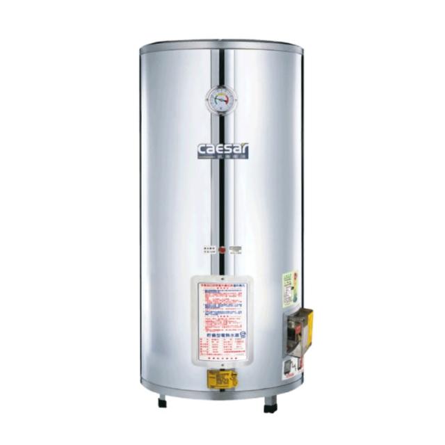 CAESAR凱撒衛浴 E30BE 單孔水龍頭採用優質黃銅材質,耐腐蝕防鏽,適合各種浴室環境。內建陶瓷閥芯,提供順暢水流與精準控溫,時尚現代設計完美融入家庭及商業衛浴空間。節水功能降低用水量達30%,環保經濟。安裝簡易,提升生活品質,是理想的浴室水龍頭選擇。 CAESAR凱撒衛浴 E30BE