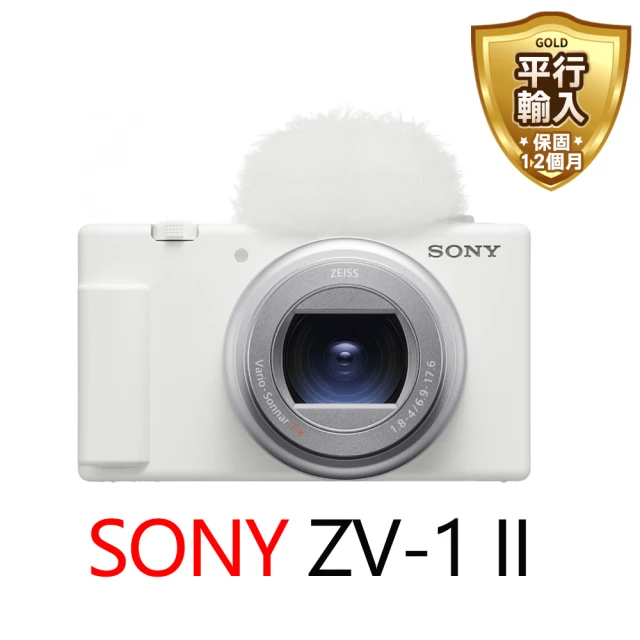 SONY 索尼 Vlog 數位相機 ZV-1 II-白 *(平行輸入)
