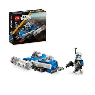 【LEGO 樂高】星際大戰系列 75391 雷克斯隊長Y翼迷你戰機(星際玩具 禮物 積木)