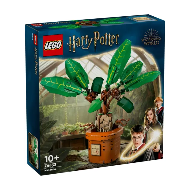 【LEGO 樂高】哈利波特系列 76433 魔蘋果(Mandrake 植物模型 禮物 DIY積木)
