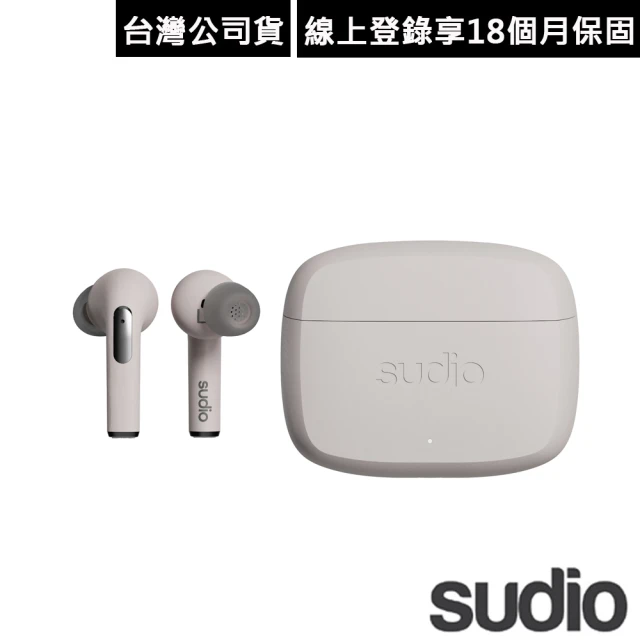 Sudio 瑞典設計 真 無線藍牙耳機(N2 Pro / 鈦灰)