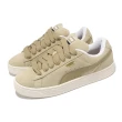 【PUMA】休閒鞋 Suede XL 男鞋 女鞋 麂皮 復古 板鞋 情侶鞋 單一價(395205-03)