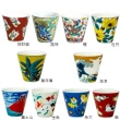 【Kissyo 青郊窯】日本製 吉祥系列 九谷燒 清酒杯 70ml(食器、茶杯、陶瓷杯)