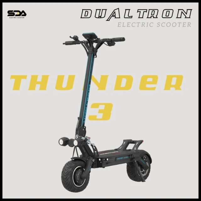 DUALTRON Thunder 3(時尚、韓國頂級滑板車)