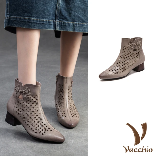 Vecchio 真皮休閒鞋 厚底休閒鞋/真皮翻絨牛皮異材質撞