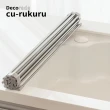 【MTSUI】日本製304不鏽鋼水槽瀝水架23cm(捲簾式設計)