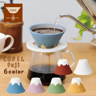 【COFIL】日本製 COFIL fuji 波佐見燒 富士山陶瓷手沖咖啡濾杯(免濾紙)