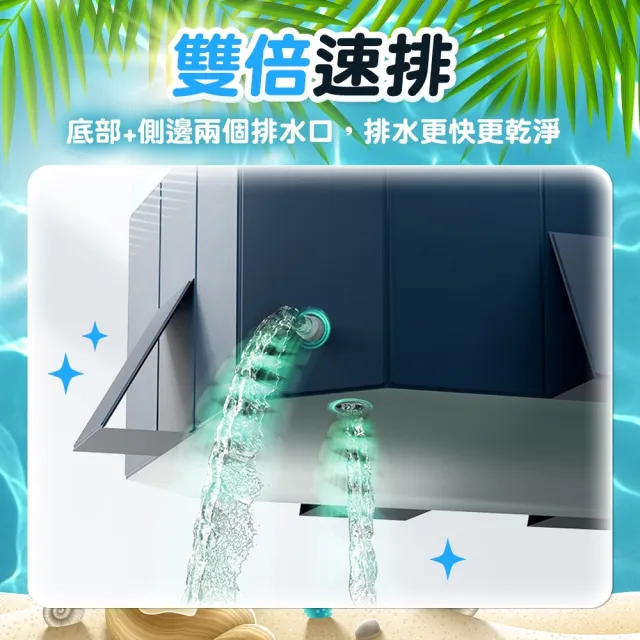 【Zhuyin】泳池 免充氣折疊游泳池 2.6米(加贈豪華戲水組 兒童戲水池 摺疊泳池 家庭水池 儲水桶)