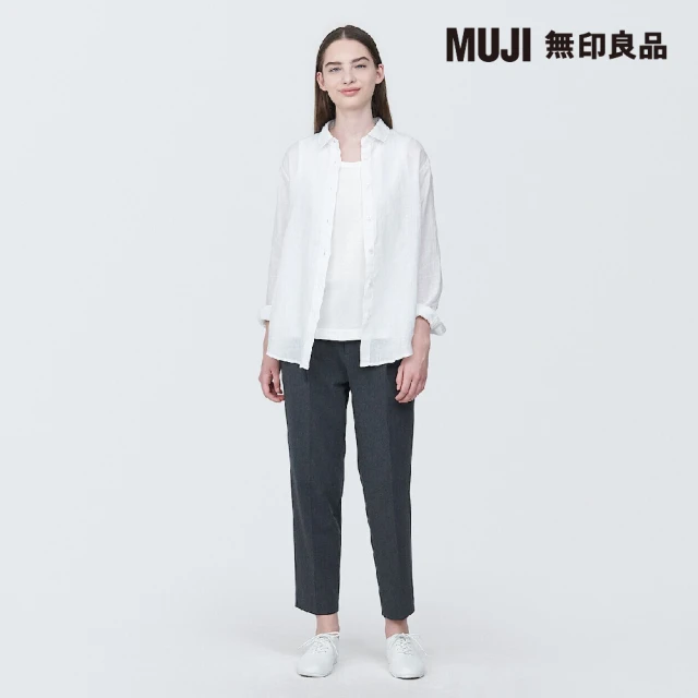 MUJI 無印良品 女棉混天竺坦克背心(共4色)