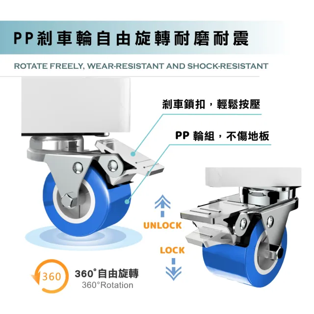 【E-home】Caster卡斯特洗衣機冰箱附輪台座-灰色(洗衣機 冰箱 台座)