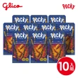 【Glico 格力高】Pocky百奇 極品巧克力棒10盒入+8袋入分享包