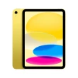 【Apple】2022 iPad 10 10.9吋/5G/256G(創見256G固態行動碟組)