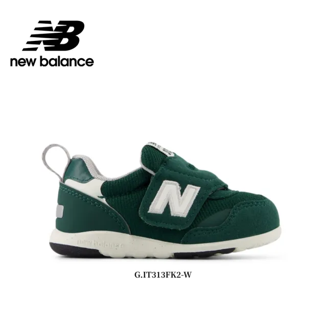 【NEW BALANCE】NB 童鞋_男童/女童_小童鞋